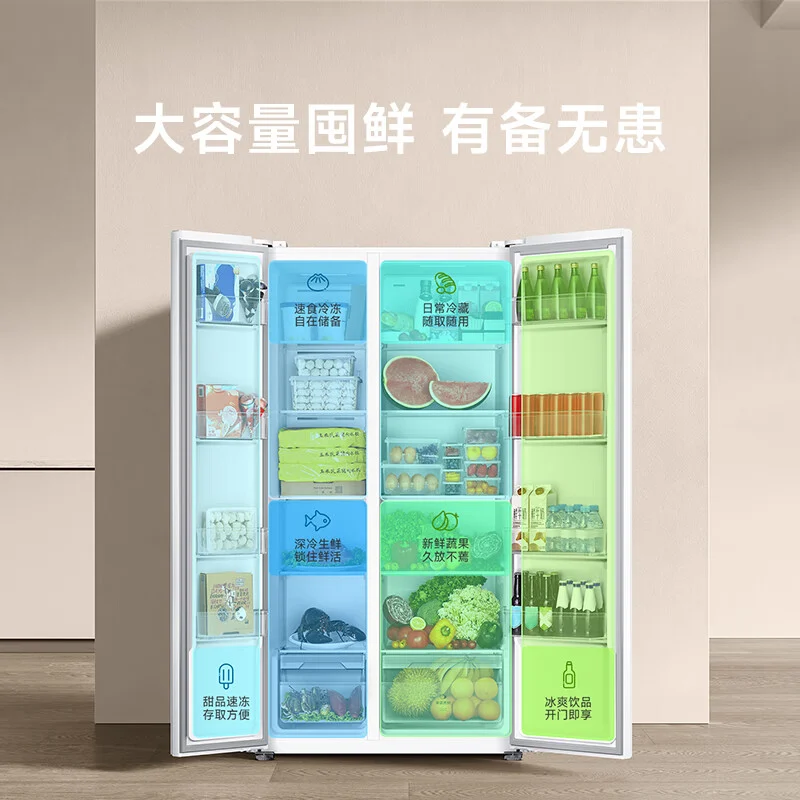 Xiaomi почала продавати холодильник Mijia 616L French Door з 3-дверними французькими дверцятами за ціною смартфона середнього цінового сегменту