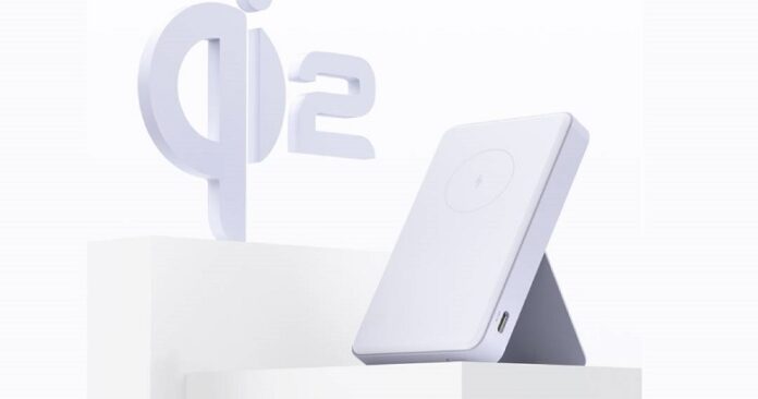 xiaomi qi2