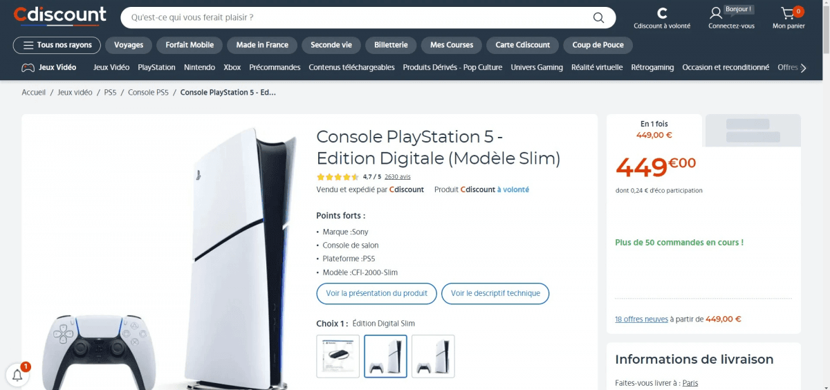 Консоль PlayStation 5 стала дешевела в Европе впервые в истории 