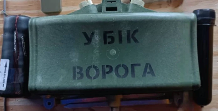 Украине удалось наладить серийную сборку противопехотных мин: оккупанты в ярости