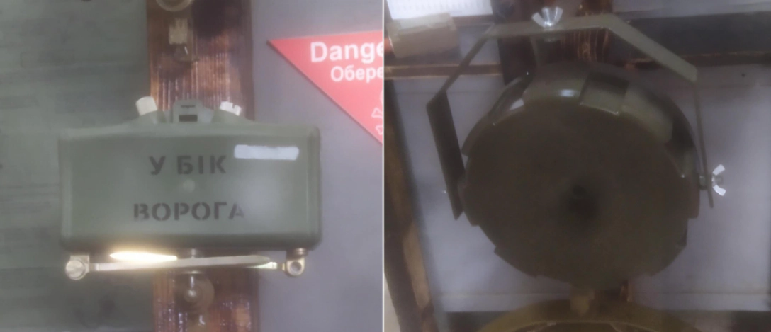 Украине удалось наладить серийную сборку противопехотных мин: оккупанты в ярости