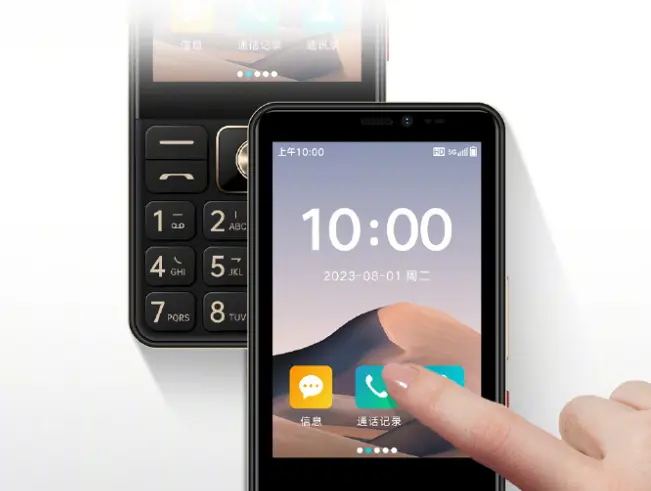 Coolpad готовится запустить в Китае кнопочный телефон Golden Century Y60 с поддержкой 5G