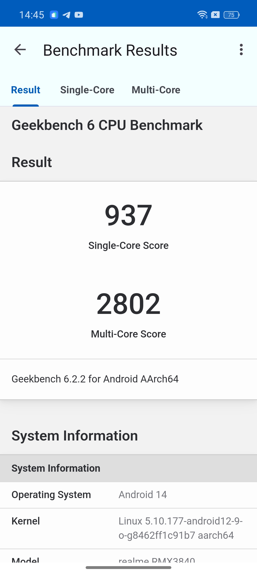 Тест GeekBench - realme 12 Pro+