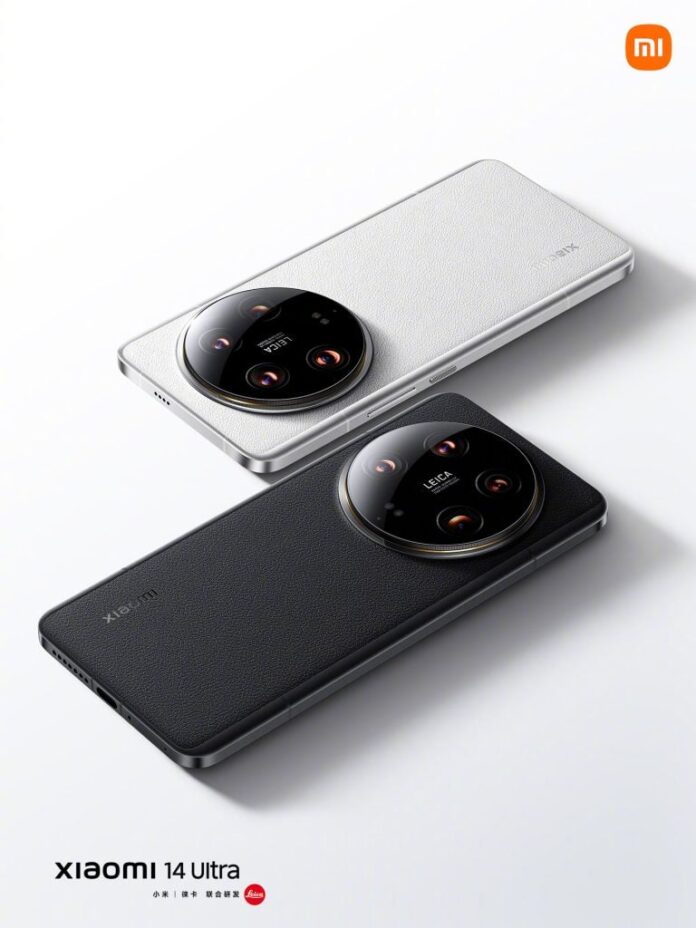 Xiaomi 14 Ultra с 6,73-дюймовым 2K OLED-дисплеем и четырьмя 50-Мп камерами официально представлен в Китае