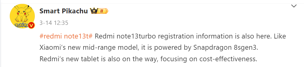 Redmi Note 13 Turbo з 