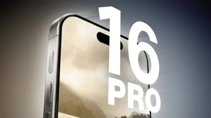 Что лучше: дожидаться выхода iPhone 16 Pro/Pro Max или купить iPhone 15 Pro/Pro Max прямо сейчас