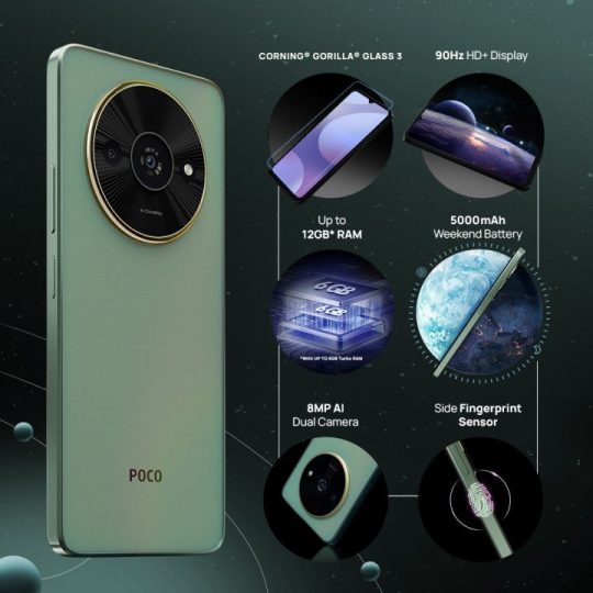 POCO C61: найдоступніший смартфон на HyperOS презентовано офіційно