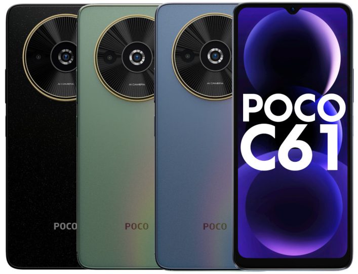POCO C61: самый доступный смартфон на HyperOS презентован официально