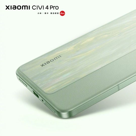 Xiaomi CIVI 4 Pro: предшественник Xiaomi 14 Lite с уникальным дизайном и Snapdragon 8s Gen 3
