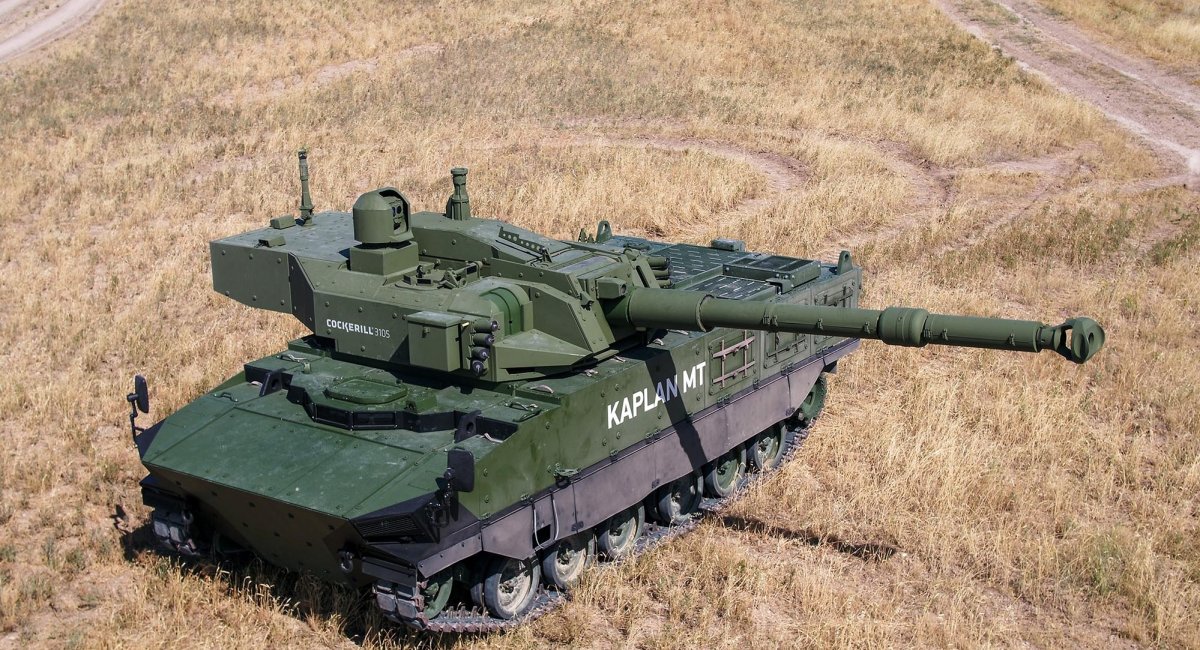 Турецький танк Kaplan MT може витіснити Leopard 1A5 з армії Бразилії