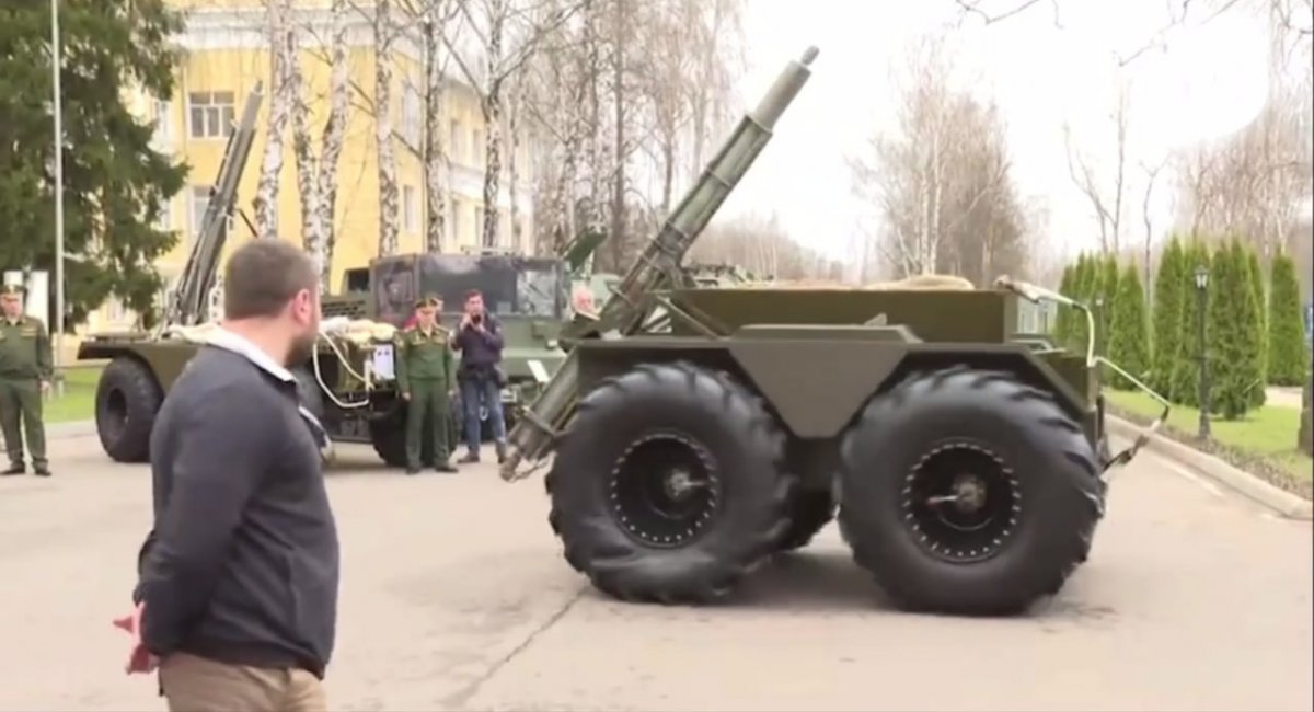 У Росії показали передсерійний зразок наземного дрона для розмінування під УР-83П