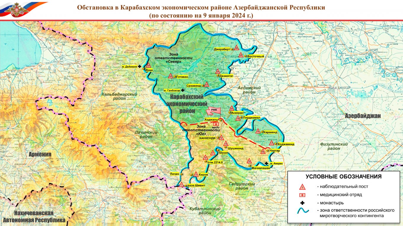 Россия выводит контингент из Карабаха: причины и количество