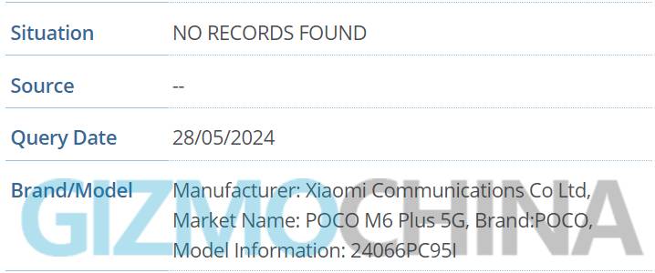 Сертификация POCO M6 Plus 5G раскрыла подробности о перспективном «бюджетнике»
