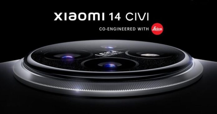 Xiaomi 14 CIVI: названы дата и место презентации первого в истории Xiaomi Group среднеценового смартфона с камерами Leica