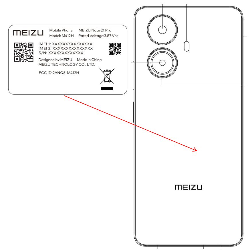 Сімейство смартфонів Meizu 21 успішно пройшло сертифікацію в США