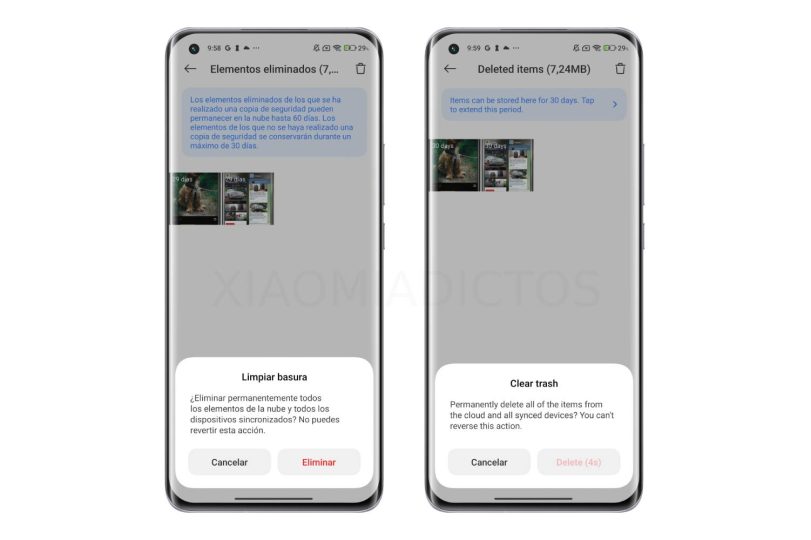 Xiaomi дополнила приложение «Галерея» важной функцией, которая позволит не потерять фотографии и видео