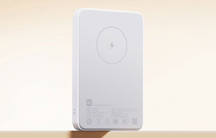 Xiaomi презентувала павербанк, який адаптований для зарядки iPhone