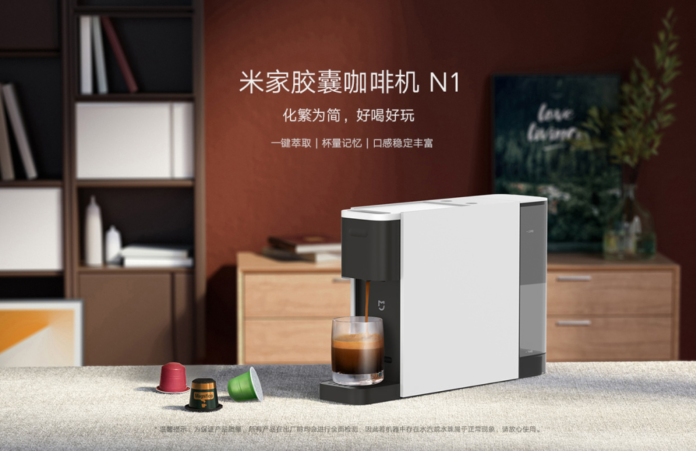 Xiaomi выпустила капсульную кофемашину Mijia N1 с извлечением одной кнопкой, памятью объема чашки и другими наворотами