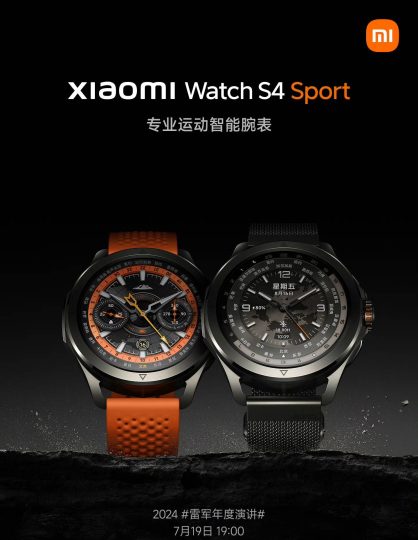 Xiaomi Watch S4 Sport: новий конкурент Apple Watch Ultra