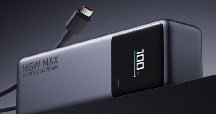 Xiaomi Power Bank 10000 165 Вт