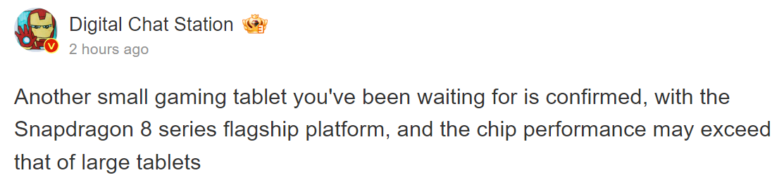 Redmi представить бюджетний ігровий планшет зі Snapdragon 8-ї серії