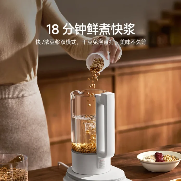 Mijia Smart Quiet Blender P1