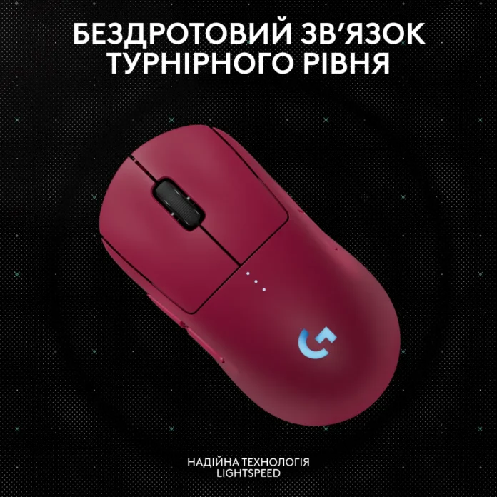 Logitech G випускає нове покоління мишей серії PRO: розроблені разом з кіберспортсменами