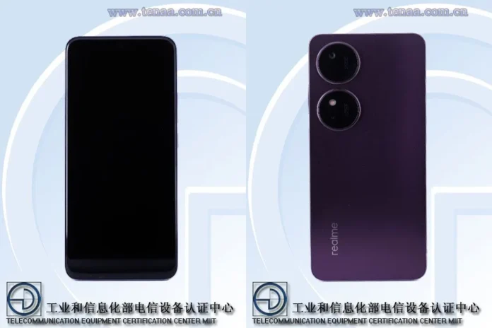 Зображення Realme RMX3942 на TENAA