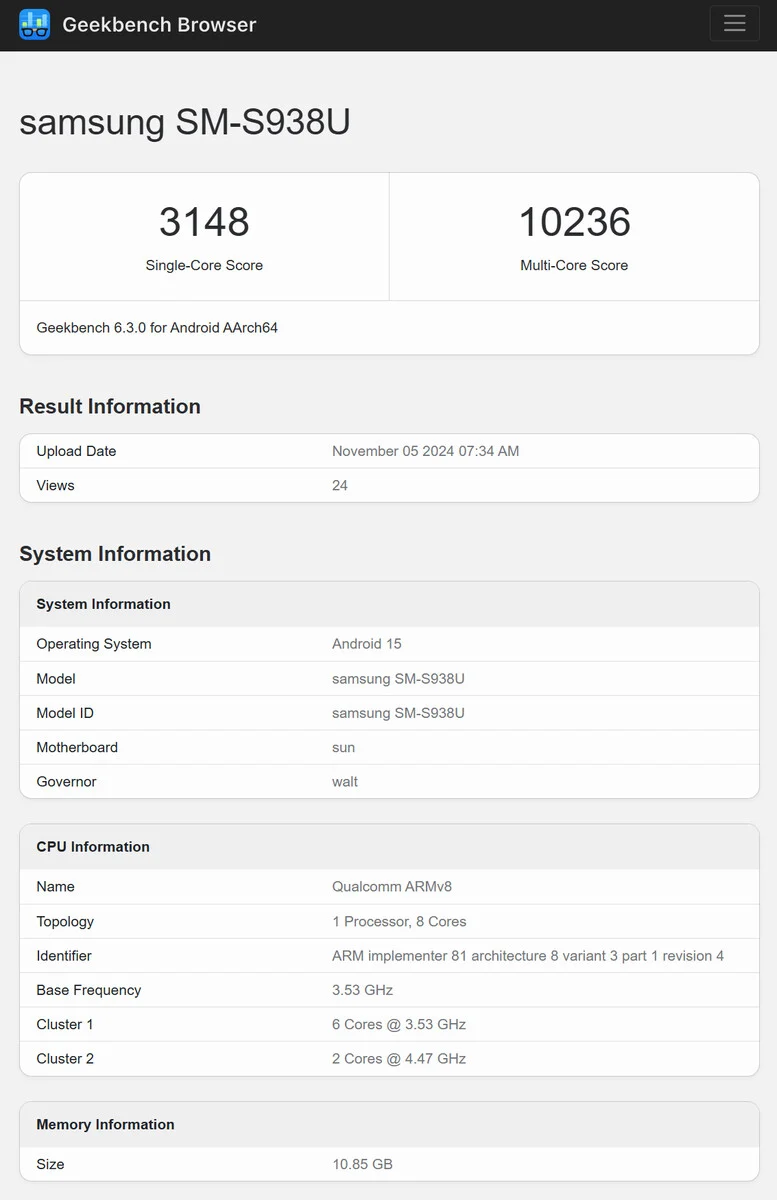 Galaxy S25 Ultra знову з’явився на GeekBench