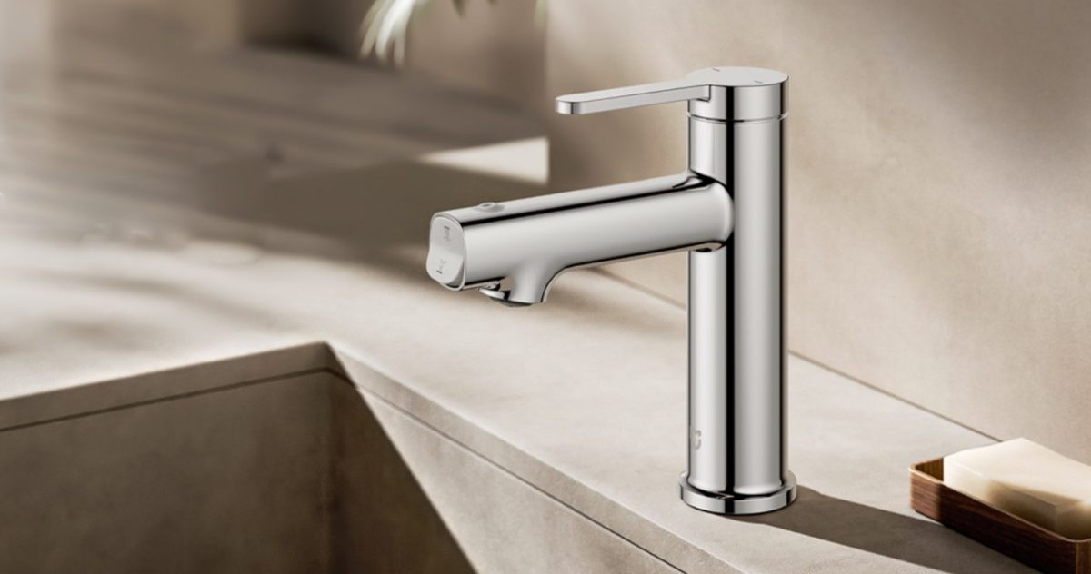 Xiaomi Mijia Basin Faucet N1