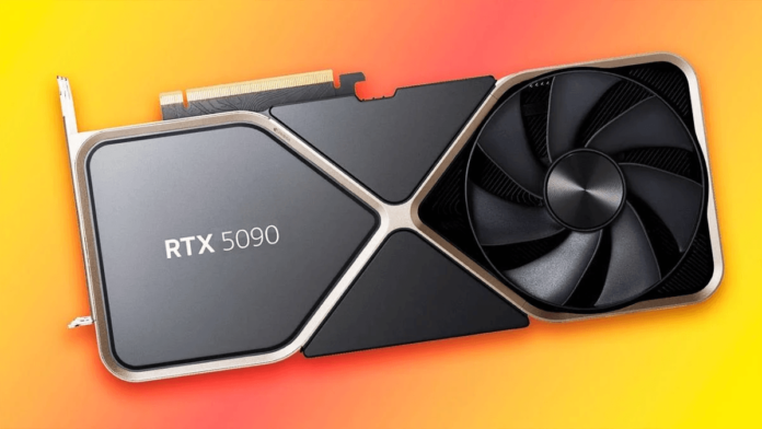 RTX 5090