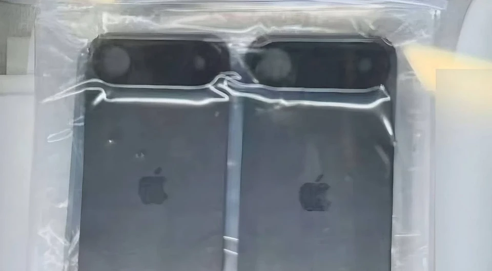 iPhone 17 Air