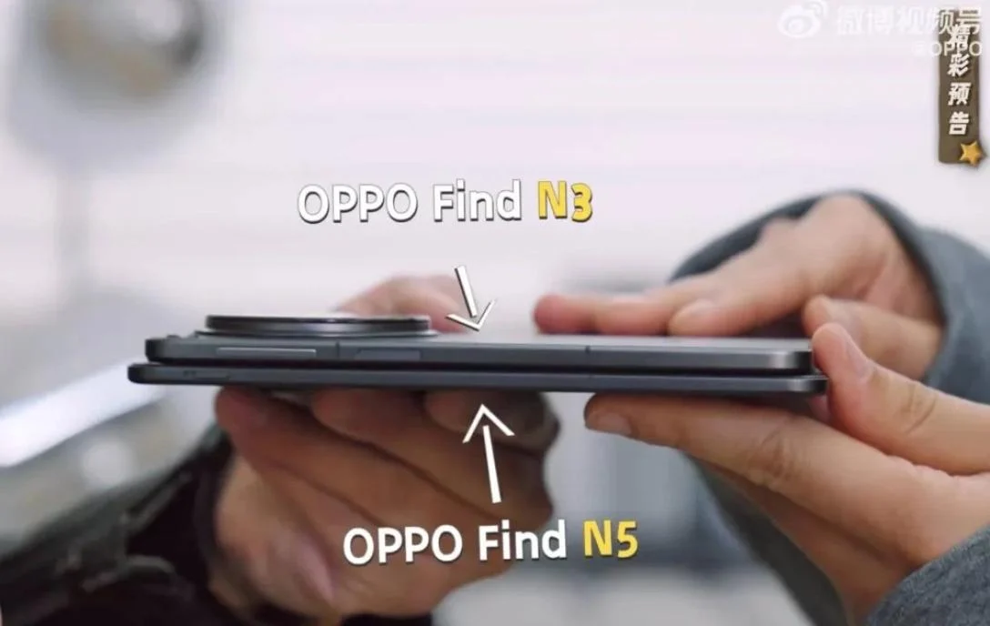 Oppo Find N5