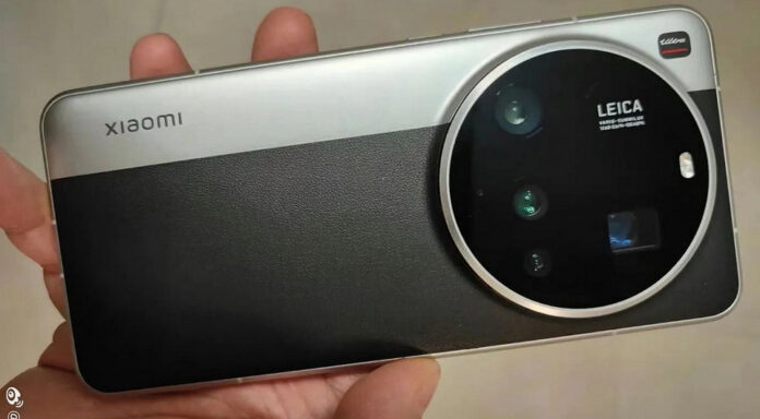 Xiaomi 15 Ultra