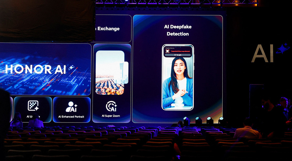 AI Deepfake Detection