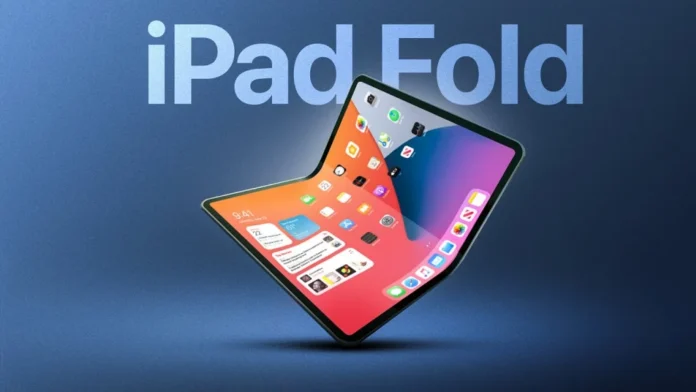 Складаний iPad Pro з піддисплейним FaceID: прототип уже готовий