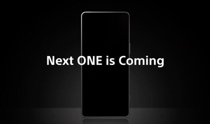 Sony офіційно анонсувала дату презентації нового смартфону Xperia 1 VII