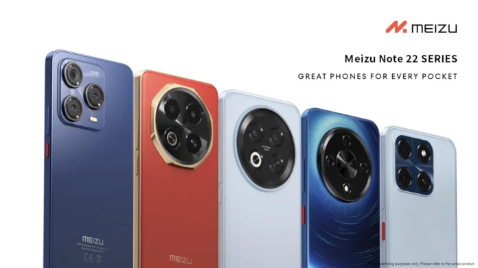 Meizu серії 22