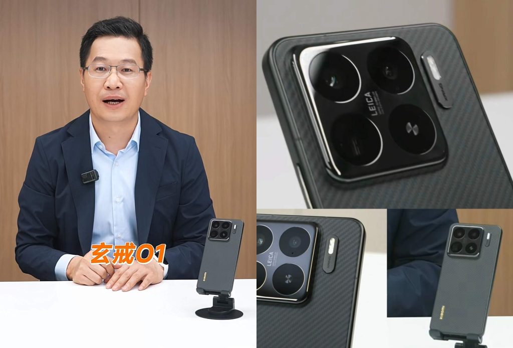 Xiaomi 15S Pro