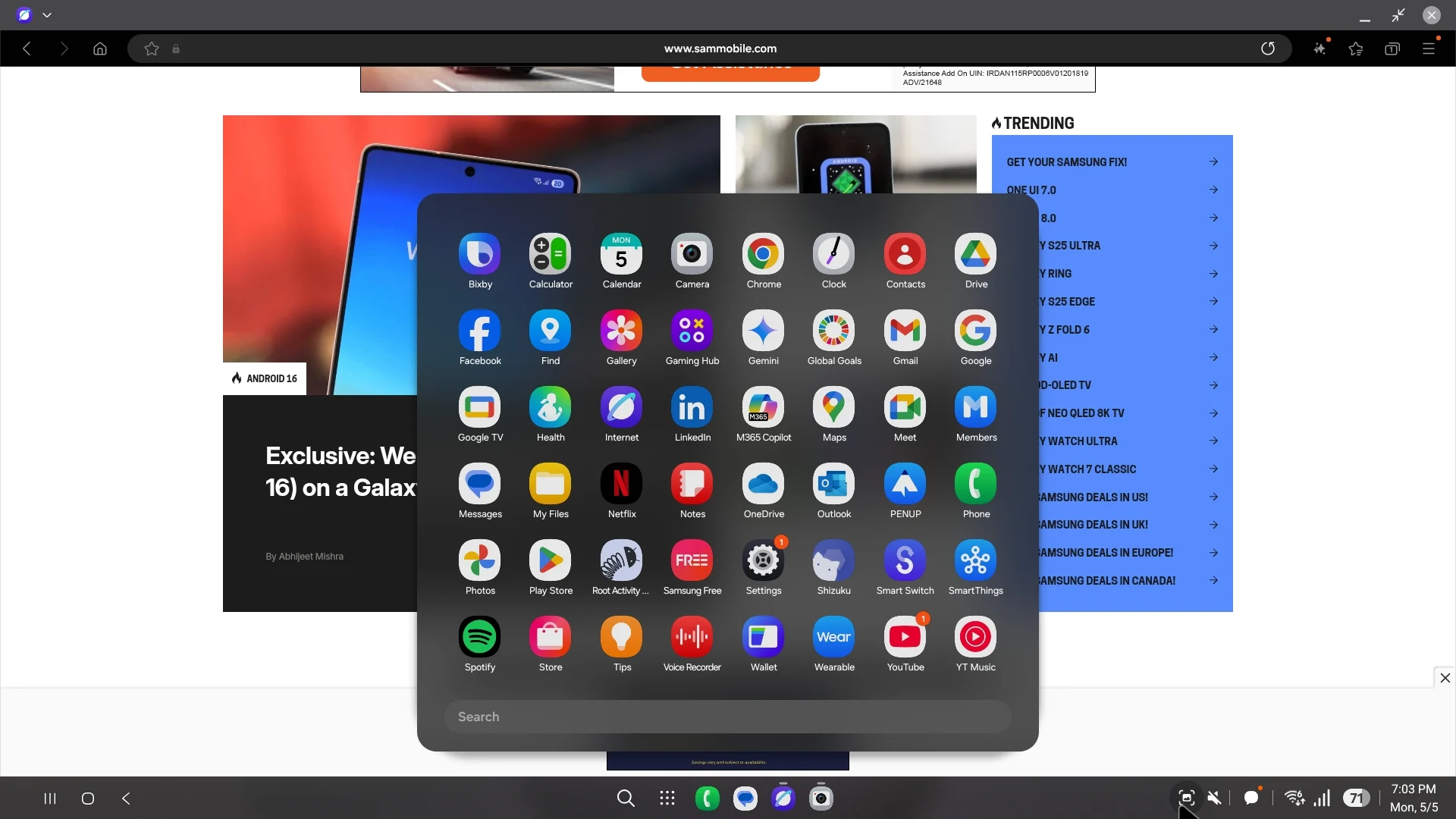 Samsung Dex в One UI 8