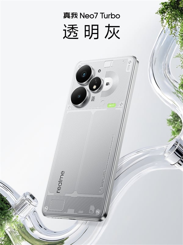 Realme Neo 7 Turbo