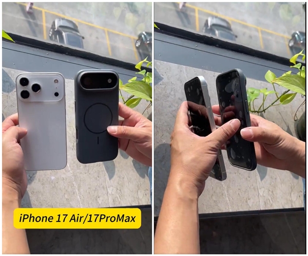 iPhone 17 Air