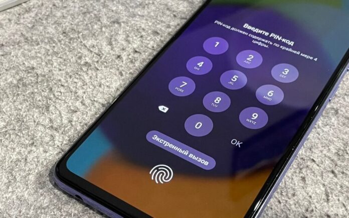 Названо найпопулярніші PIN-коди: мільйони користувачів наражають себе на небезпеку