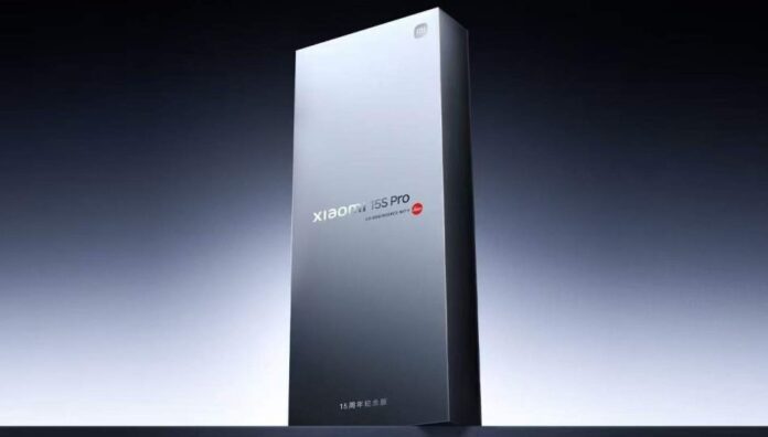 Xiaomi 15S Pro