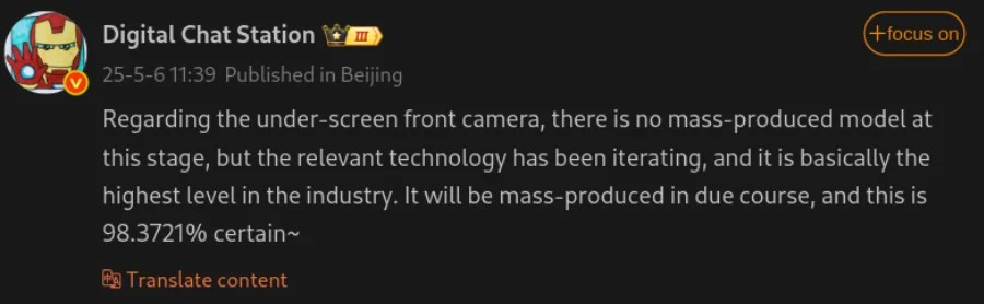 Xiaomi Mix 5