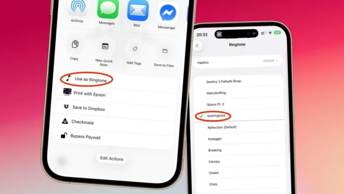У iPhone з'явилася функція, яка є в кожному Android-смартфоні