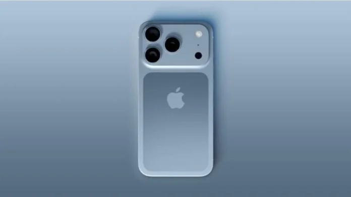 iPhone 17 Pro