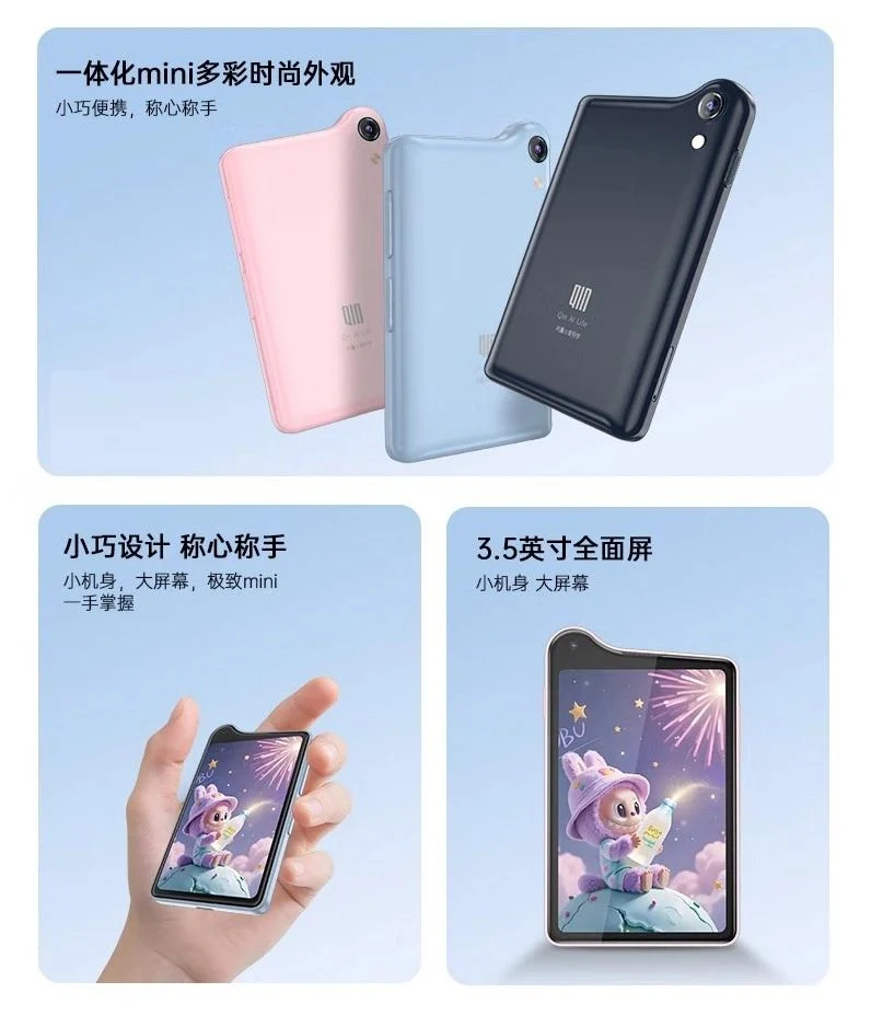 Qin K25