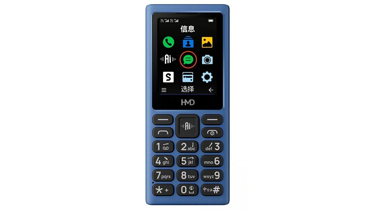 HMD 101