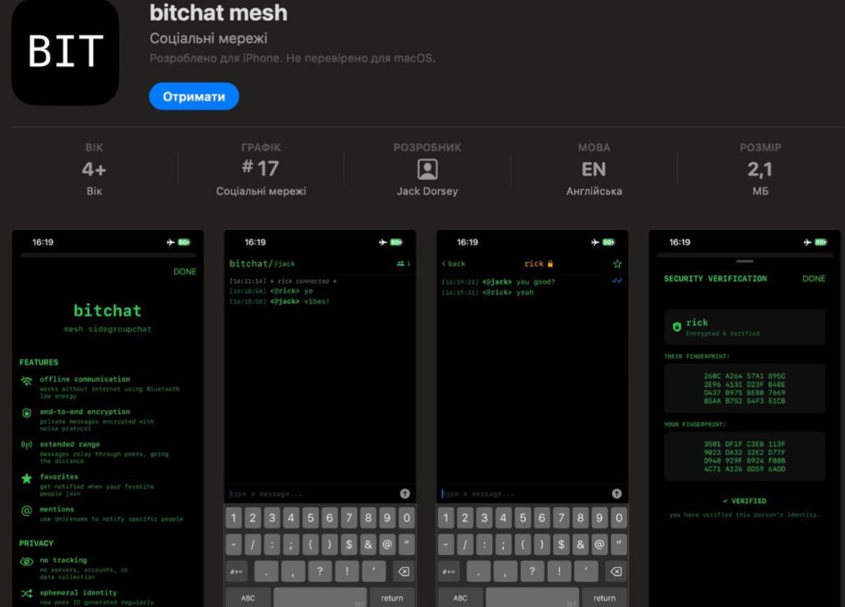 Bitchat